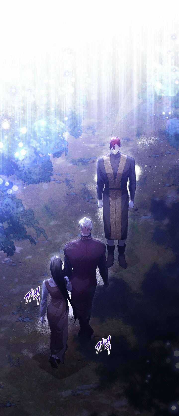 Tiếng Trống Vang Dội Chương 28 trang 38