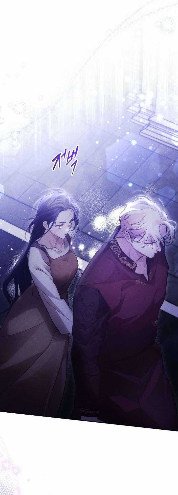 Tiếng Trống Vang Dội Chương 28 trang 43