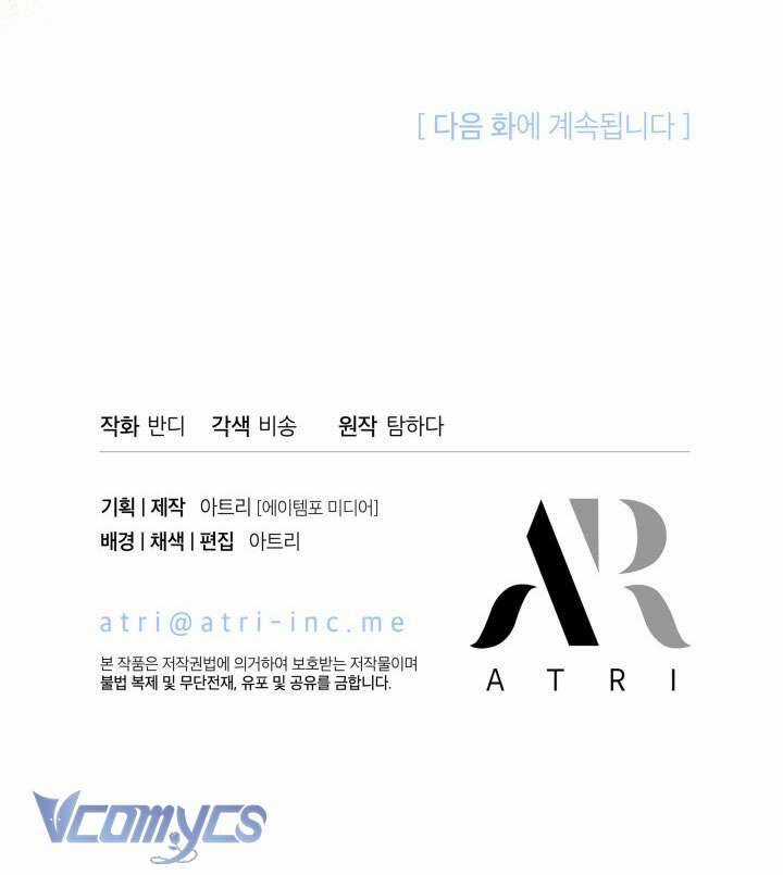 Tiếng Trống Vang Dội Chương 28 trang 66