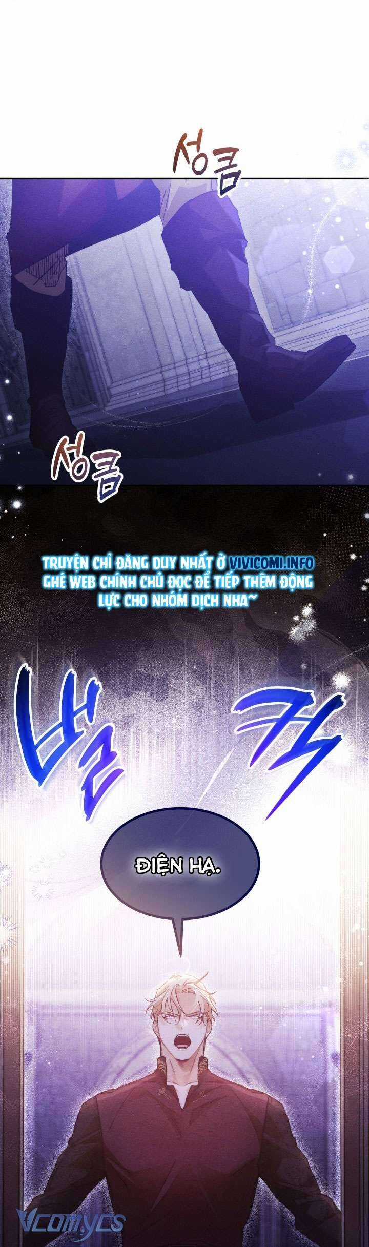 Tiếng Trống Vang Dội Chương 29 trang 33