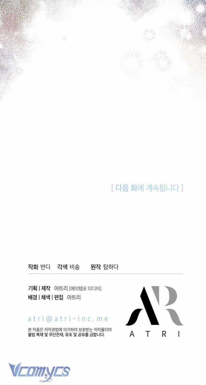 Tiếng Trống Vang Dội Chương 29 trang 67