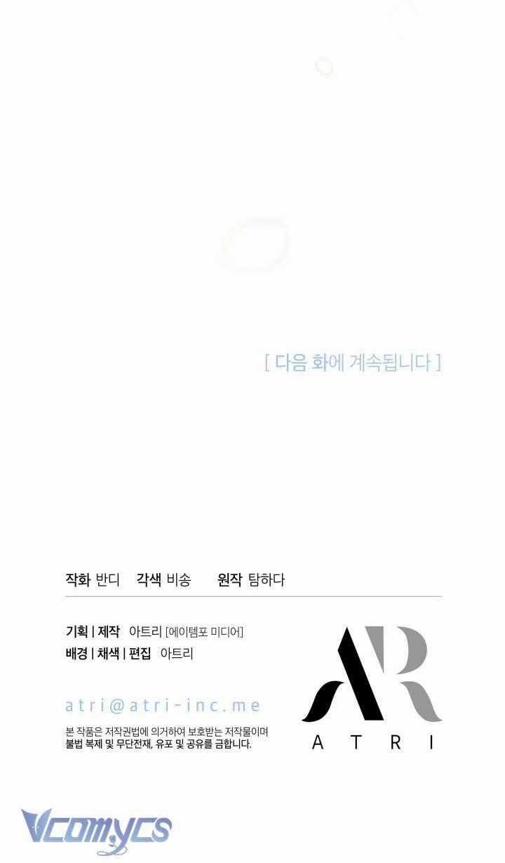 Tiếng Trống Vang Dội Chương 3 trang 52