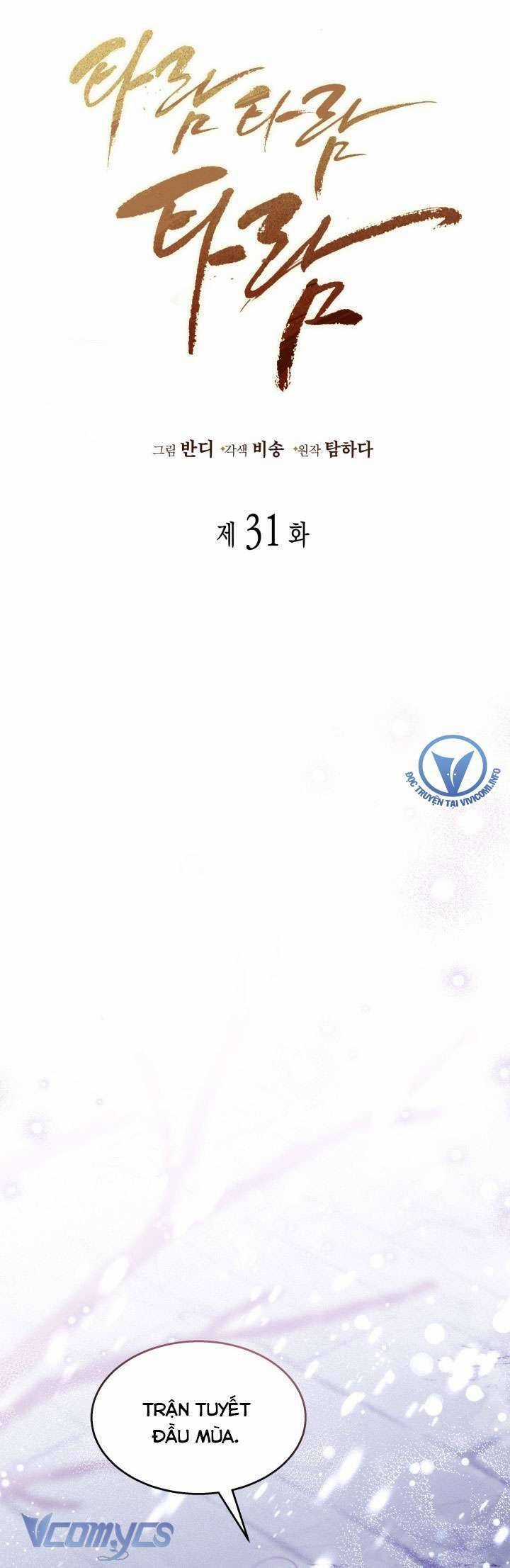 Tiếng Trống Vang Dội Chương 31 trang 23