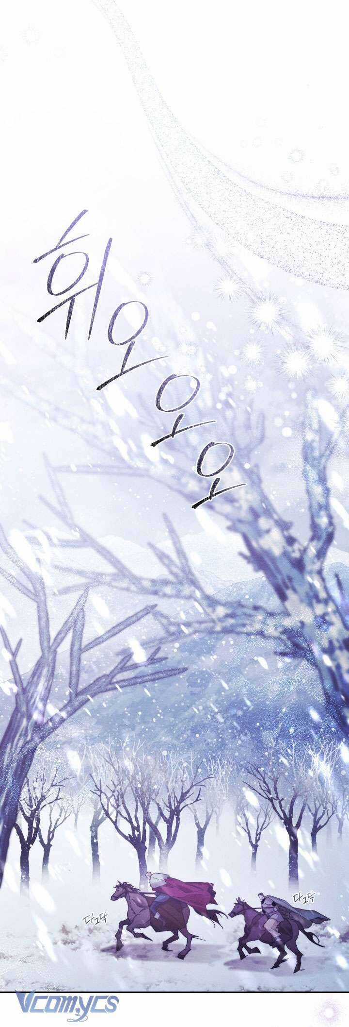 Tiếng Trống Vang Dội Chương 32 trang 6