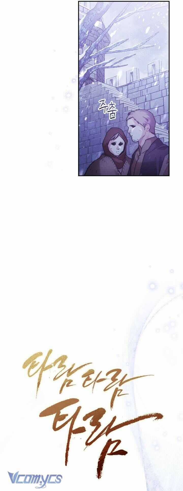 Tiếng Trống Vang Dội Chương 36 trang 18