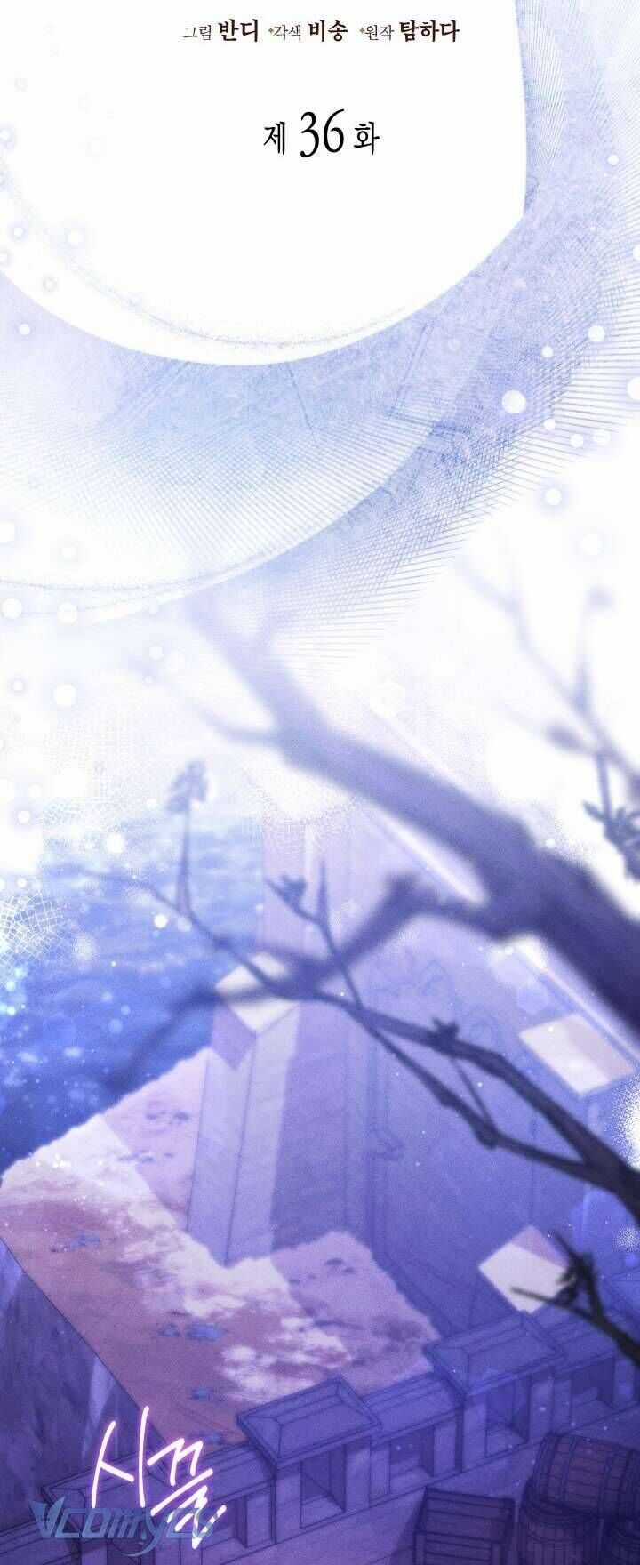 Tiếng Trống Vang Dội Chương 36 trang 19