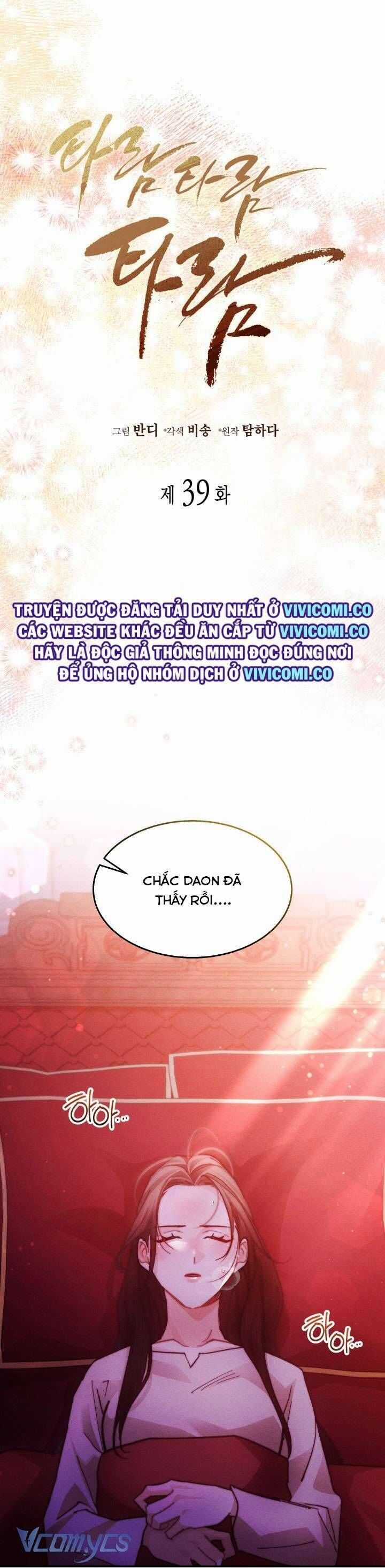 Tiếng Trống Vang Dội Chương 39 trang 2