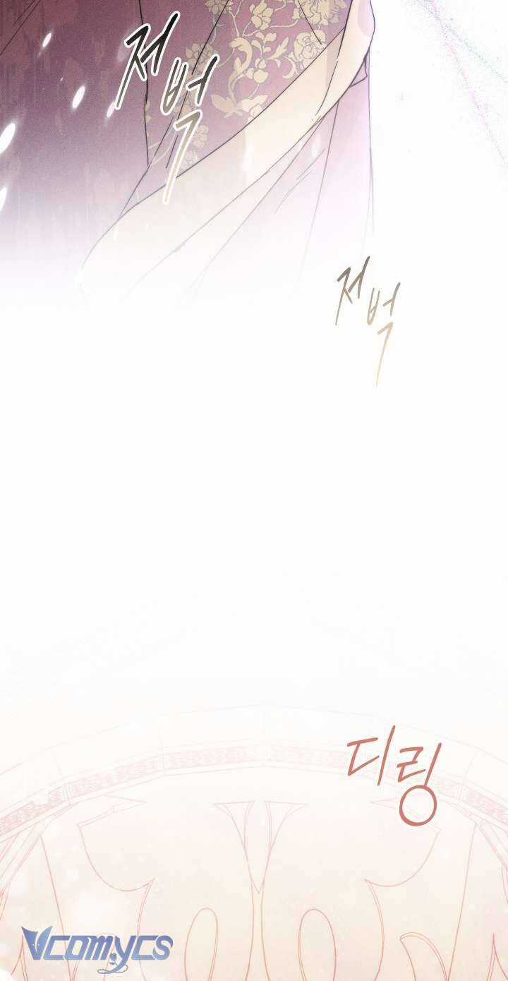 Tiếng Trống Vang Dội Chương 4 trang 43