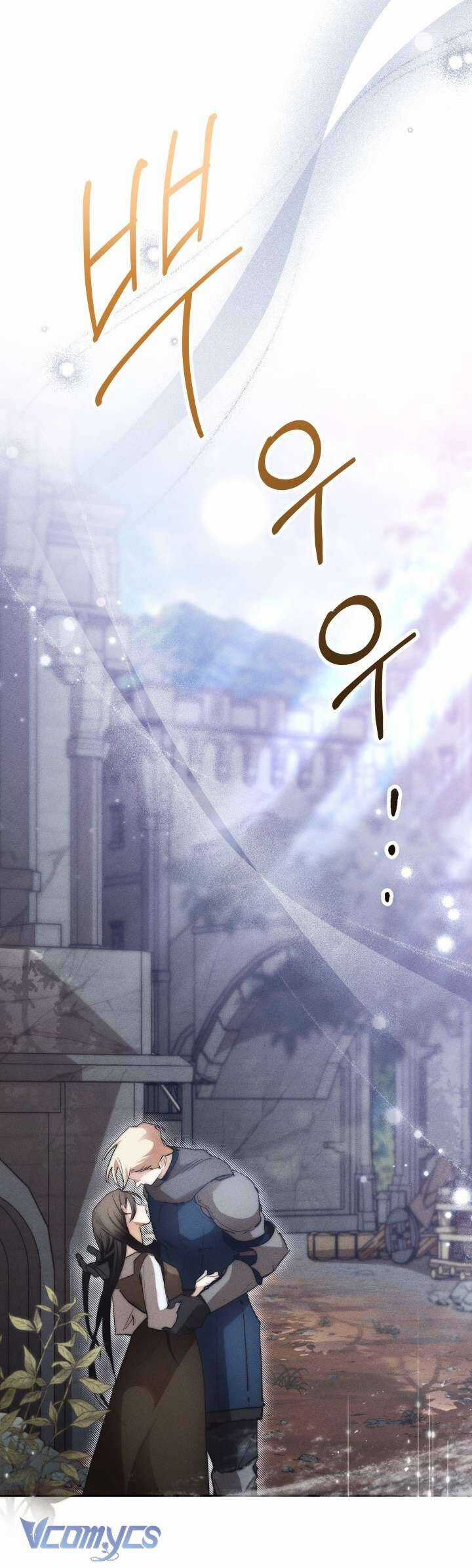 Tiếng Trống Vang Dội Chương 4 trang 6