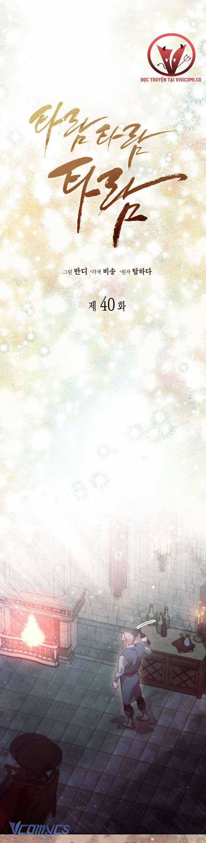 Tiếng Trống Vang Dội Chương 40 trang 20