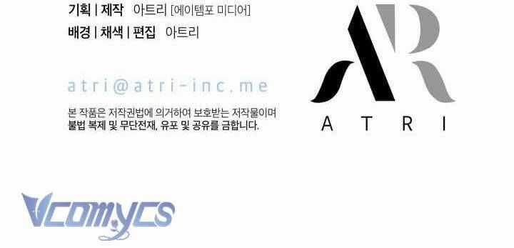 Tiếng Trống Vang Dội Chương 43 trang 48