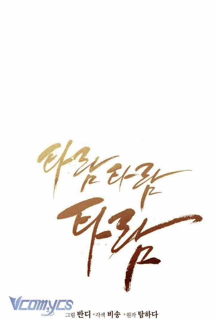 Tiếng Trống Vang Dội Chương 5 trang 14