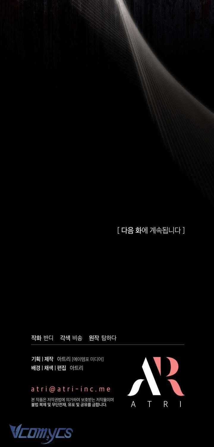 Tiếng Trống Vang Dội Chương 5 trang 60