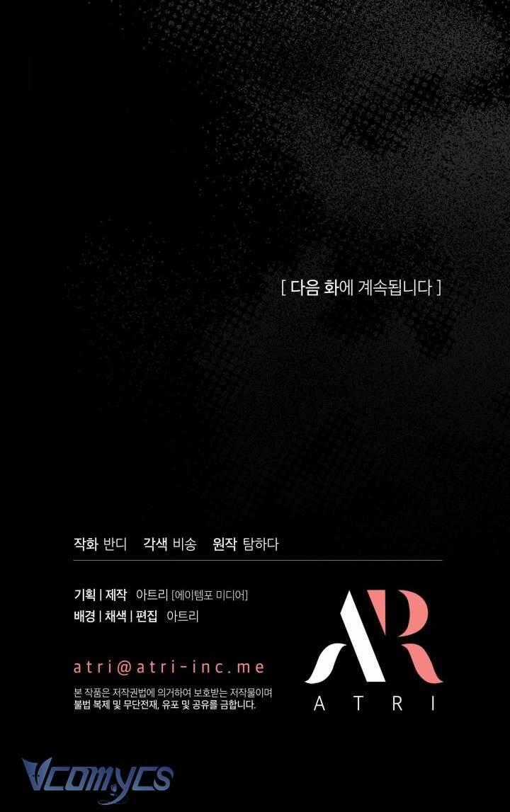 Tiếng Trống Vang Dội Chương 7 trang 61