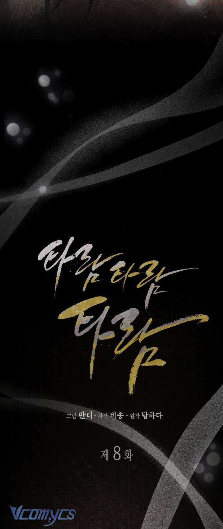 Tiếng Trống Vang Dội Chương 8 trang 14