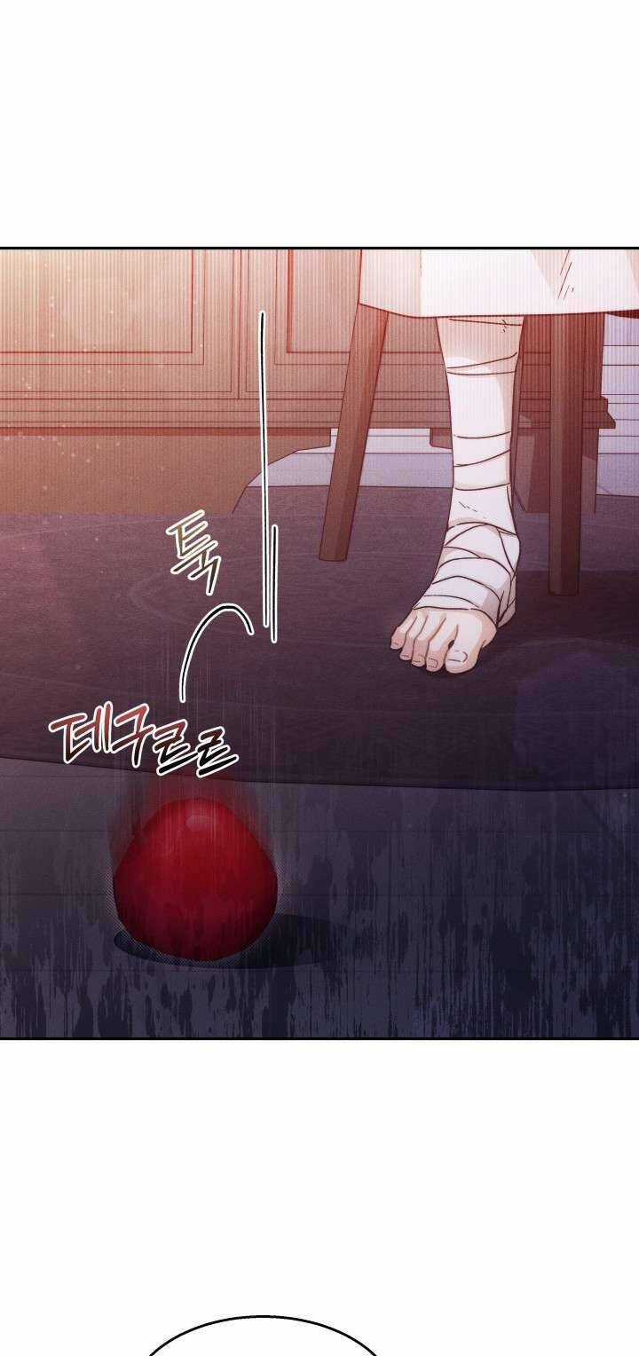 Tiếng Trống Vang Dội Chương 9 trang 30