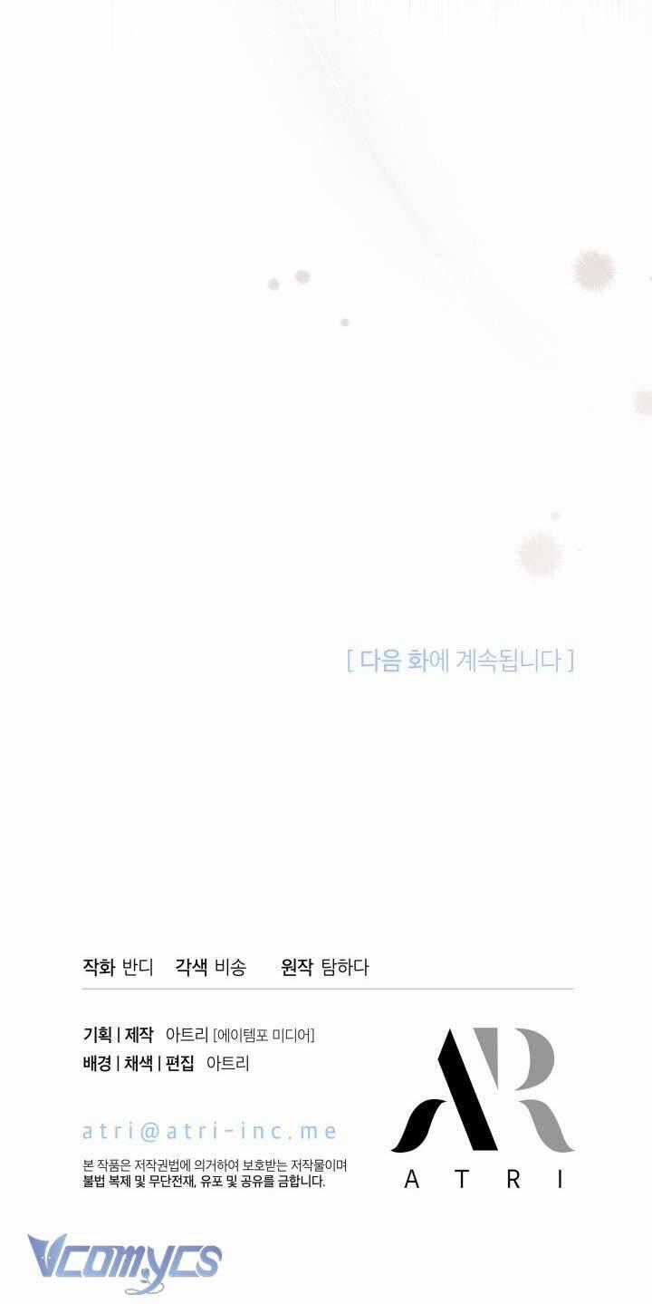 Tiếng Trống Vang Dội Chương 9 trang 61