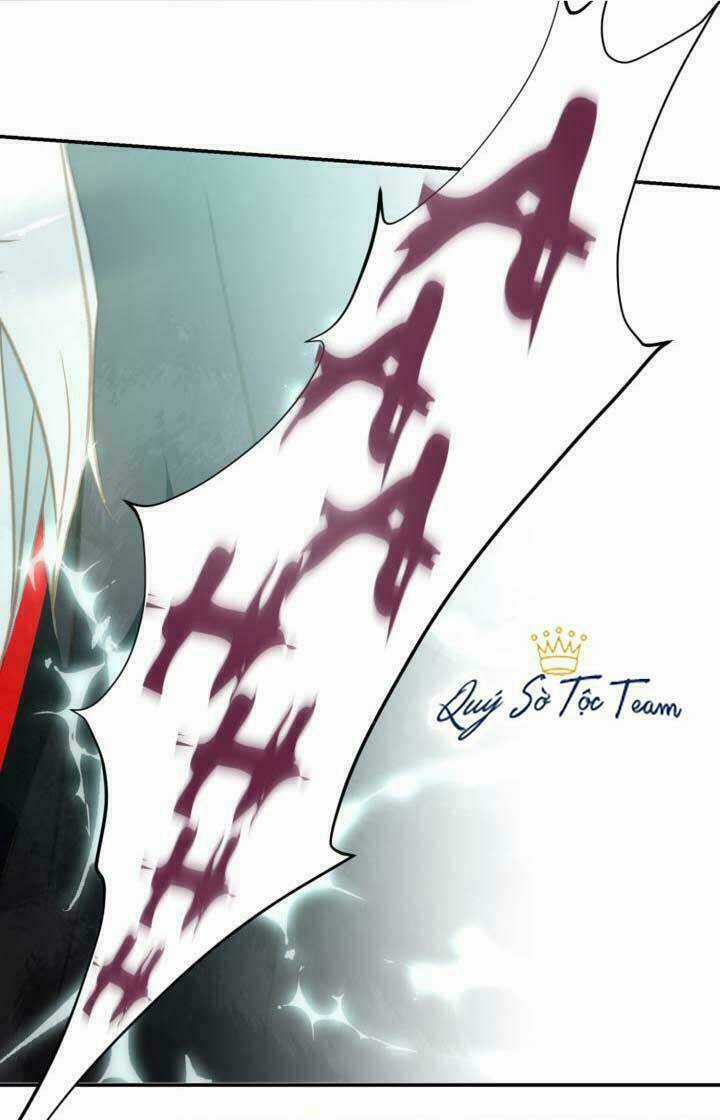 Tiếp xúc chí mạng Chapter 25 trang 32