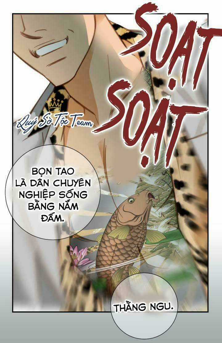 Tiếp xúc chí mạng Chapter 33 trang 26