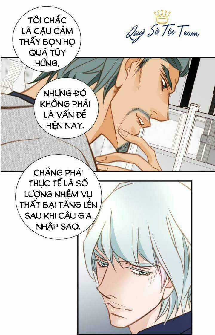 Tiếp xúc chí mạng Chapter 47 trang 24