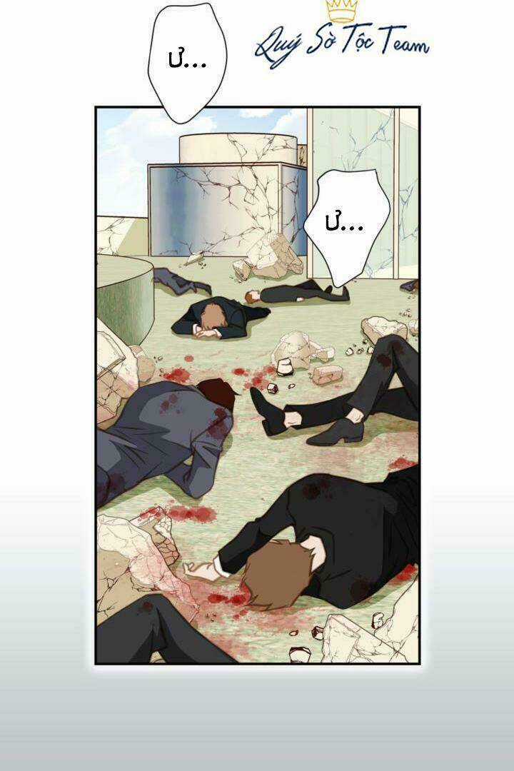 Tiếp xúc chí mạng Chapter 56 trang 50