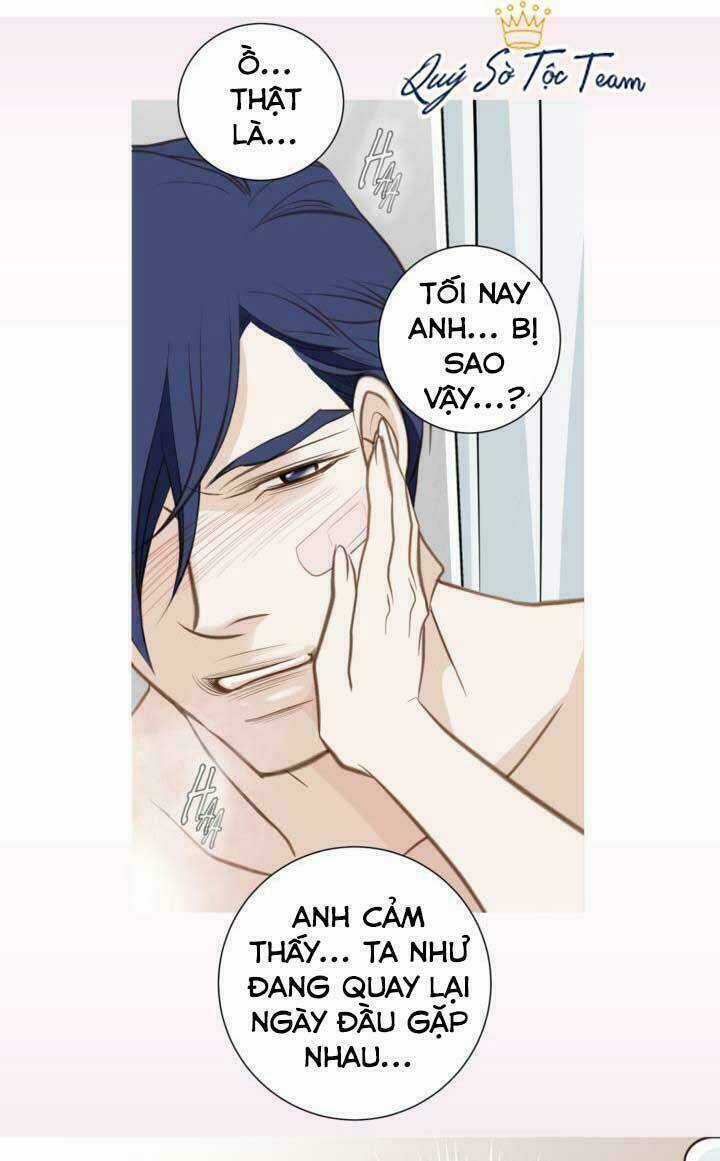 Tiếp xúc chí mạng Chapter 58 trang 68