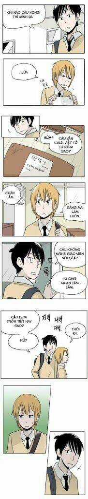 Ties Of Compassion Chapter 1 trang 2