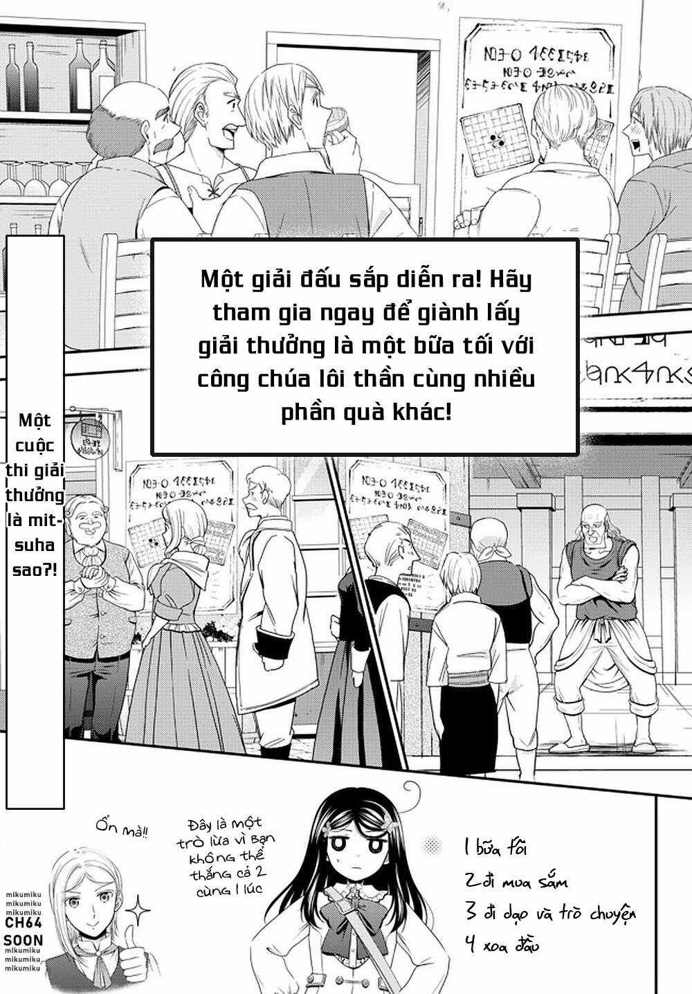 Tiết Kiệm 80.000 Vàng Ở Thế Giới Khác Cho Tuổi Già Của Tôi Chapter 63 trang 21