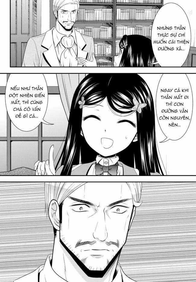 Tiết Kiệm 80.000 Vàng Ở Thế Giới Khác Cho Tuổi Già Của Tôi Chapter 76 trang 4