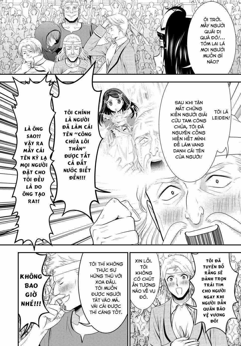 Tiết Kiệm 80.000 Vàng Ở Thế Giới Khác Cho Tuổi Già Của Tôi Chapter 90 trang 2