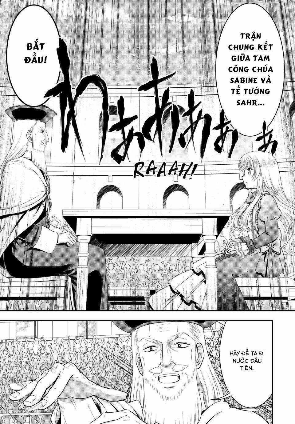 Tiết Kiệm 80.000 Vàng Ở Thế Giới Khác Cho Tuổi Già Của Tôi Chapter 90 trang 5