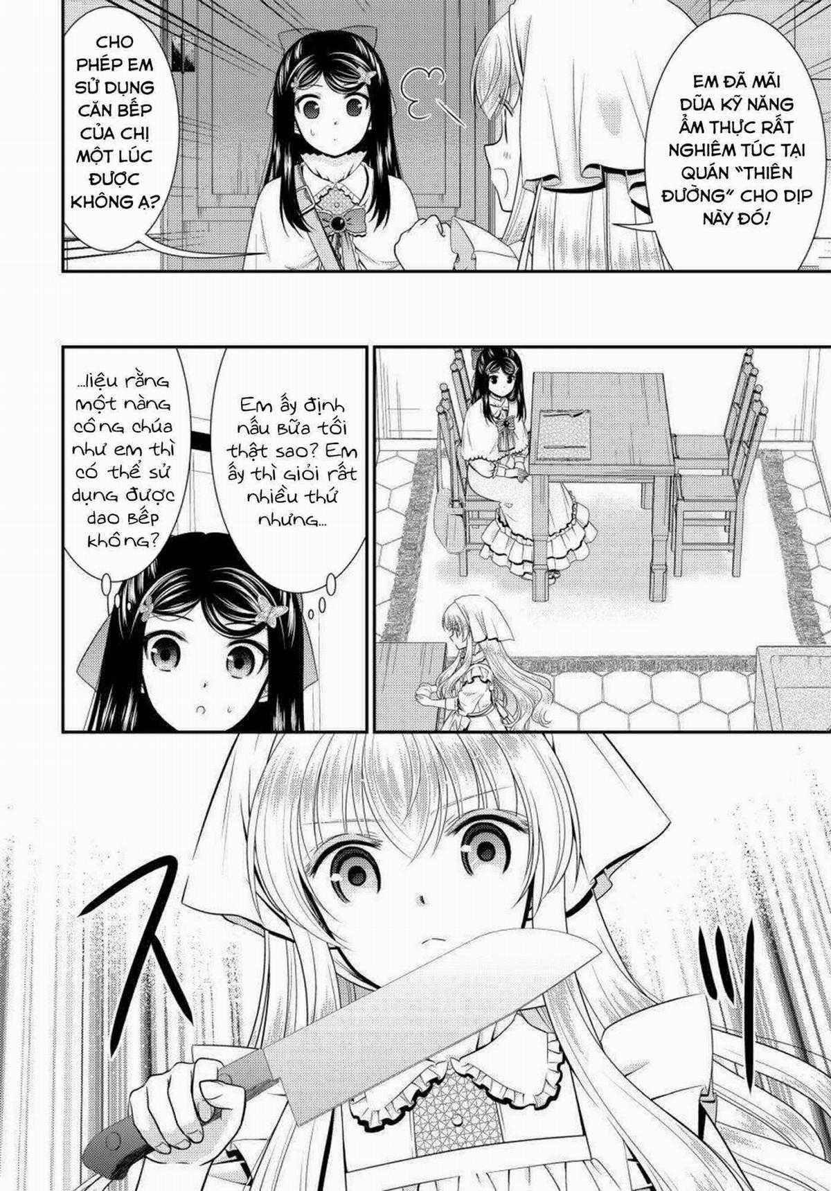 Tiết Kiệm 80.000 Vàng Ở Thế Giới Khác Cho Tuổi Già Của Tôi Chapter 93 trang 2