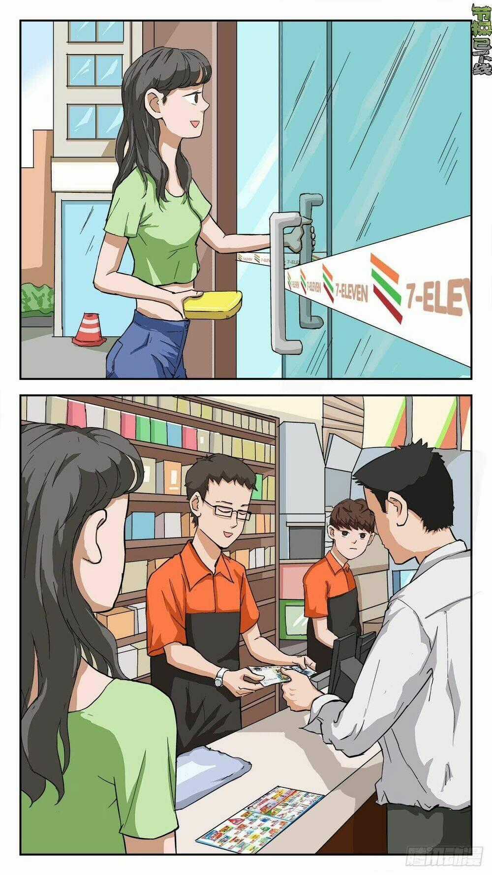 Tiết Tháo Đã Offline Chapter 11 trang 1