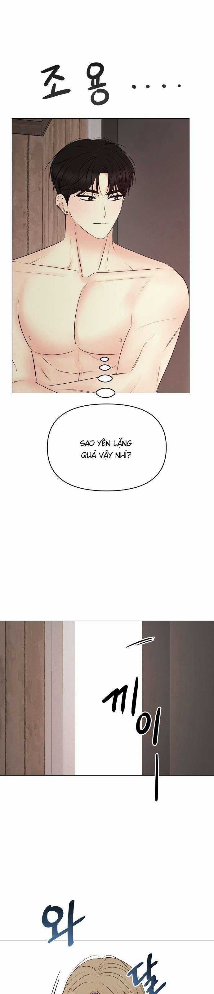 Tiêu Chuẩn Của Nam Chính Chapter 2 trang 17