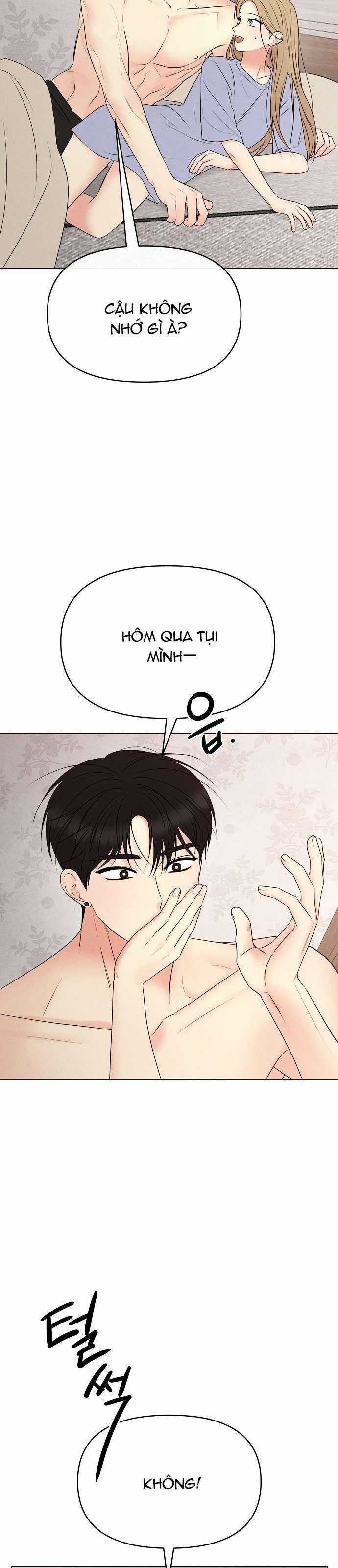 Tiêu Chuẩn Của Nam Chính Chapter 2 trang 7