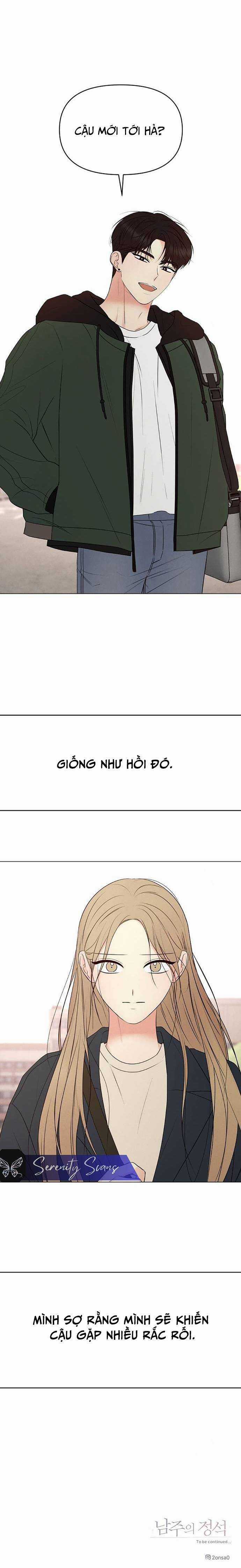 Tiêu Chuẩn Của Nam Chính Chapter 3 trang 12