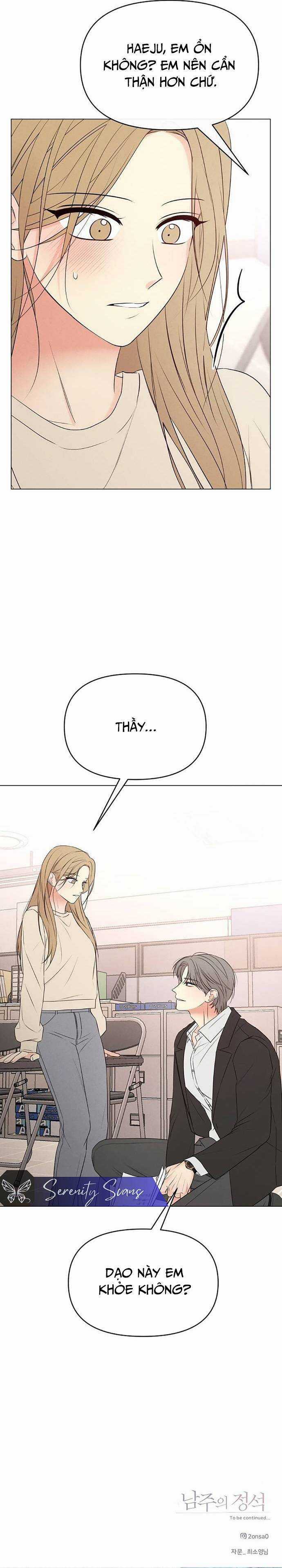 Tiêu Chuẩn Của Nam Chính Chapter 4 trang 8