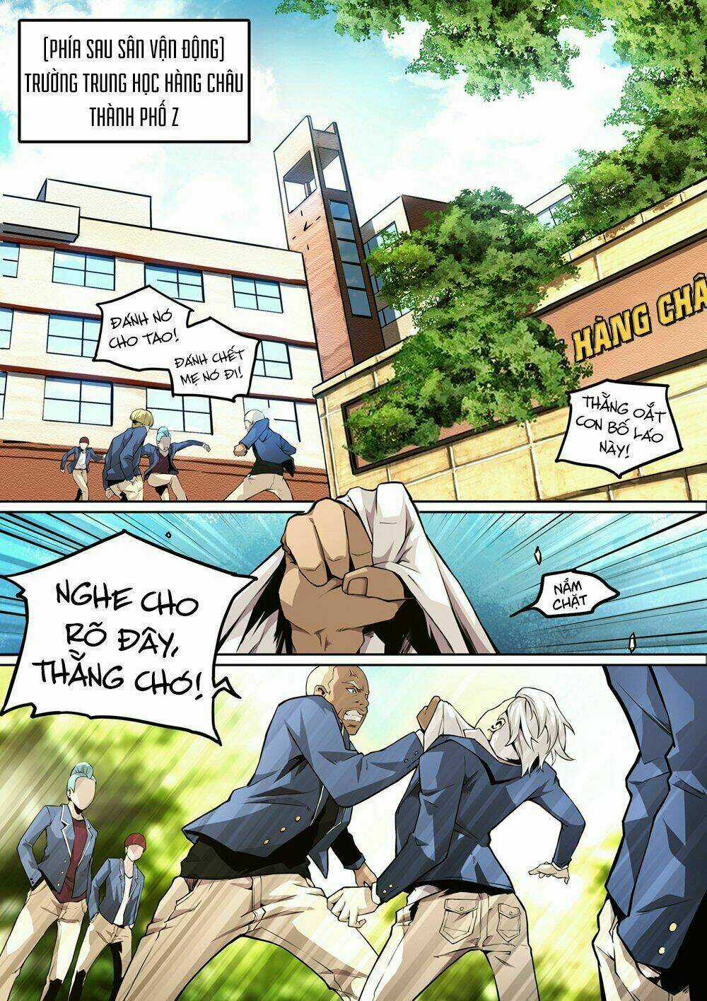 Tiêu Dao Pháp Ngoại Chapter 1 trang 5