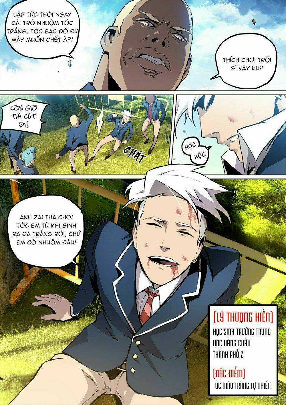 Tiêu Dao Pháp Ngoại Chapter 1 trang 6