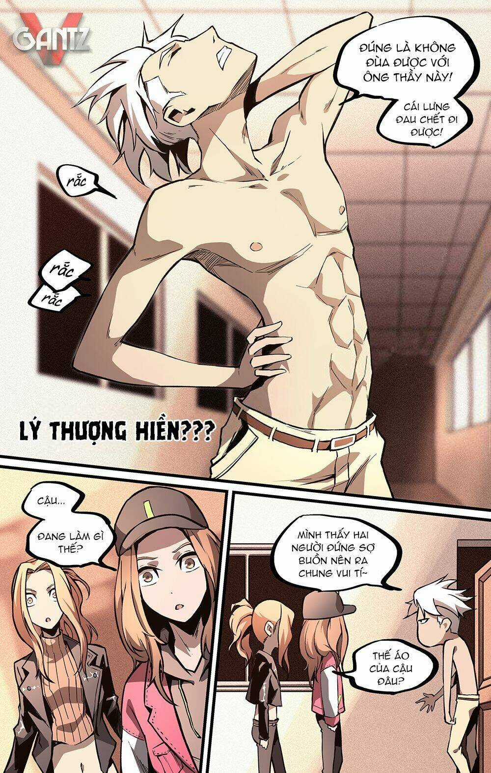 Tiêu Dao Pháp Ngoại Chapter 16 trang 4