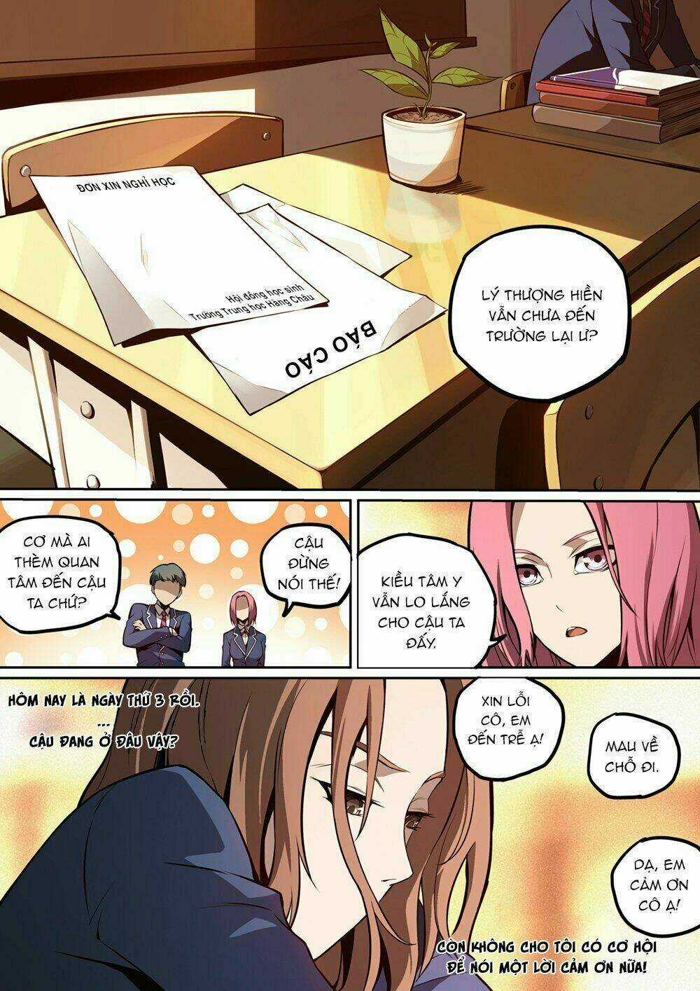 Tiêu Dao Pháp Ngoại Chapter 2 trang 26