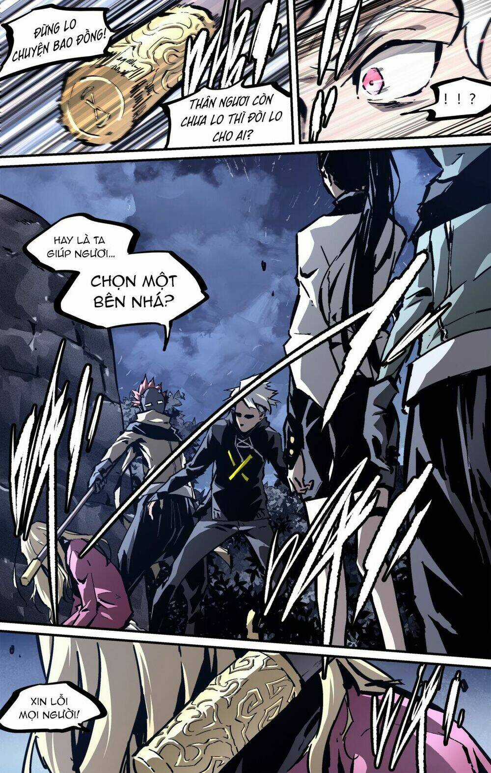 Tiêu Dao Pháp Ngoại Chapter 27 trang 17