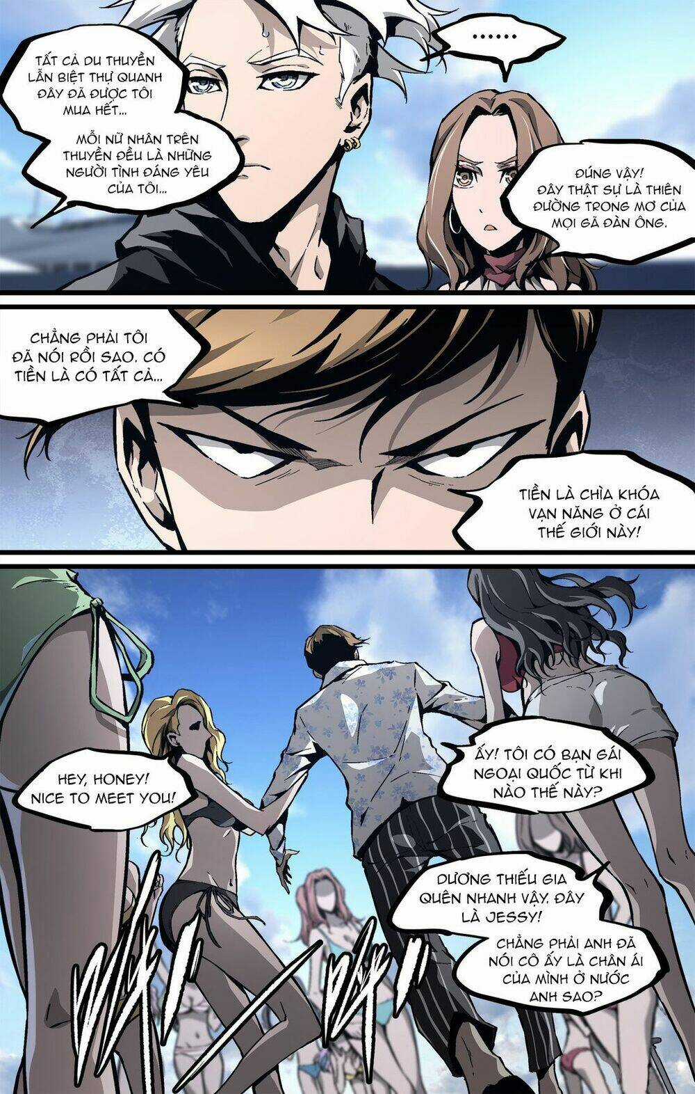 Tiêu Dao Pháp Ngoại Chapter 29 trang 12