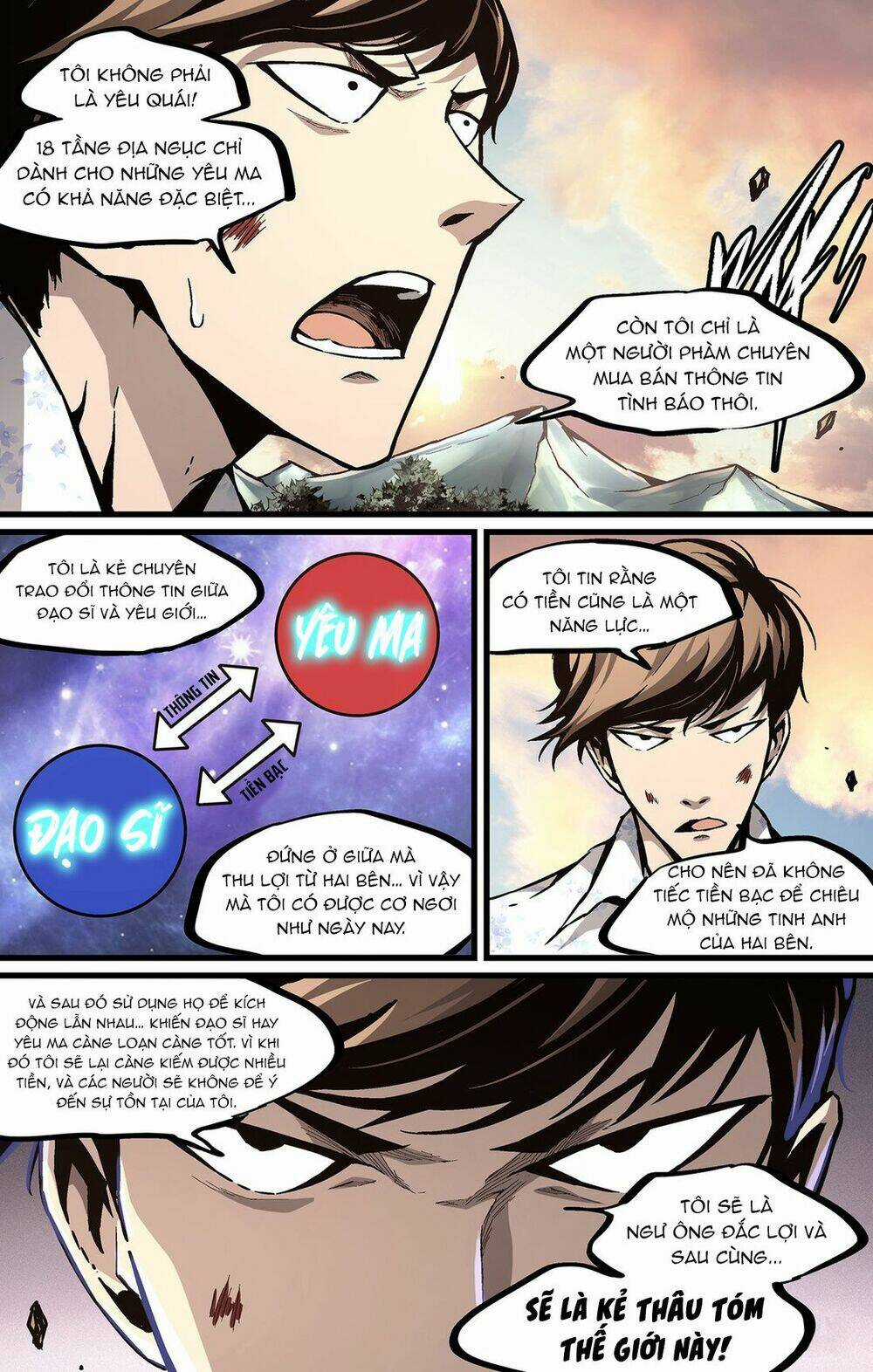 Tiêu Dao Pháp Ngoại Chapter 31 trang 4