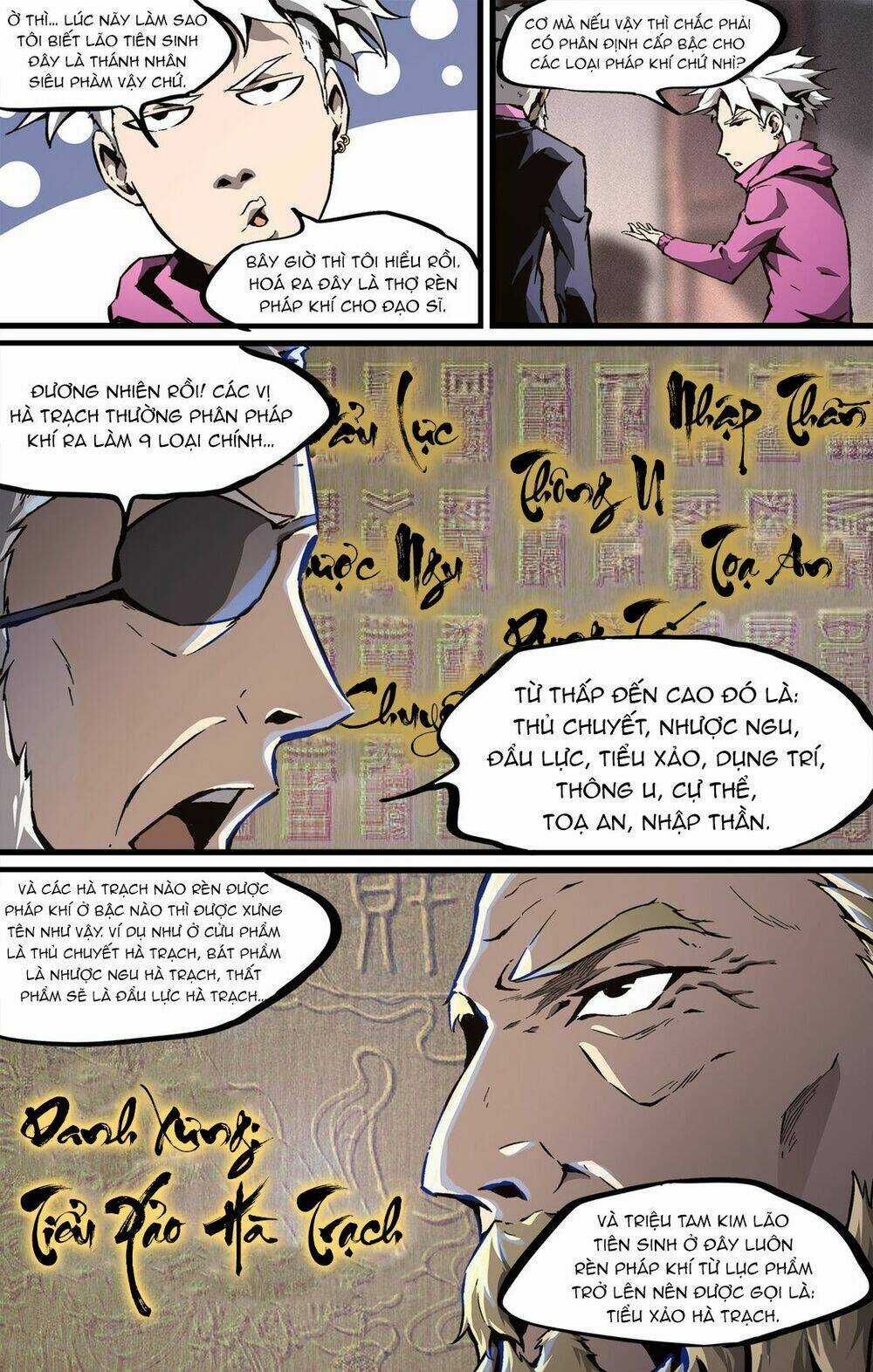 Tiêu Dao Pháp Ngoại Chapter 32 trang 13