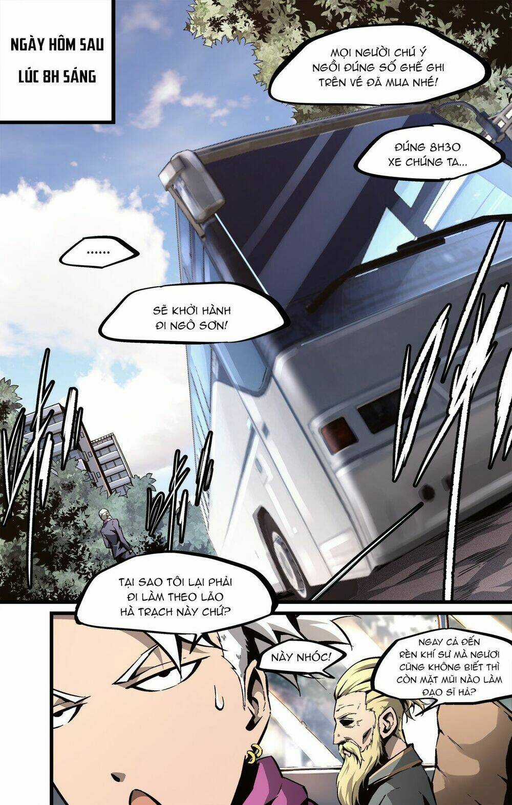 Tiêu Dao Pháp Ngoại Chapter 33 trang 2