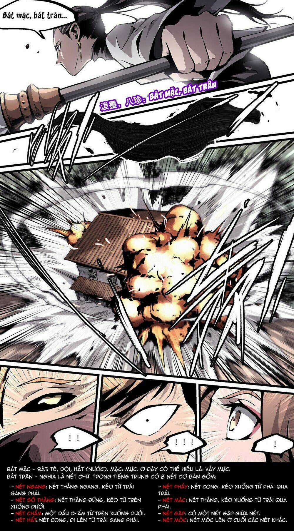 Tiêu Dao Pháp Ngoại Chapter 34 trang 16