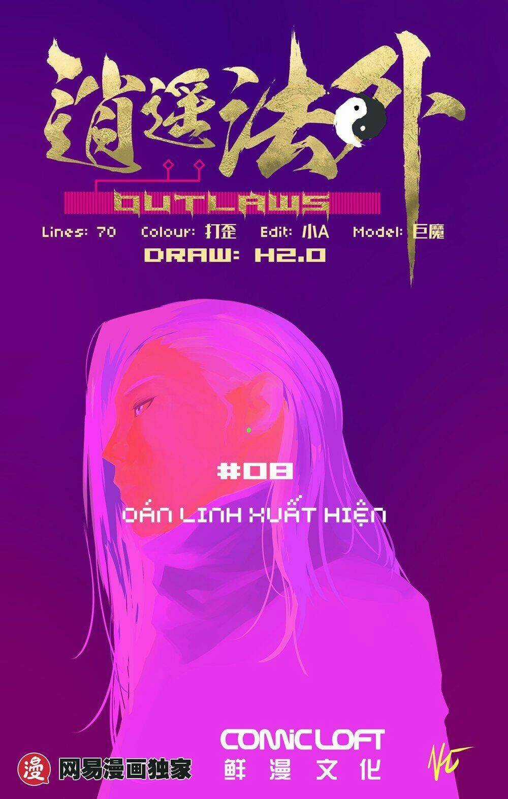 Tiêu Dao Pháp Ngoại Chapter 8 trang 3