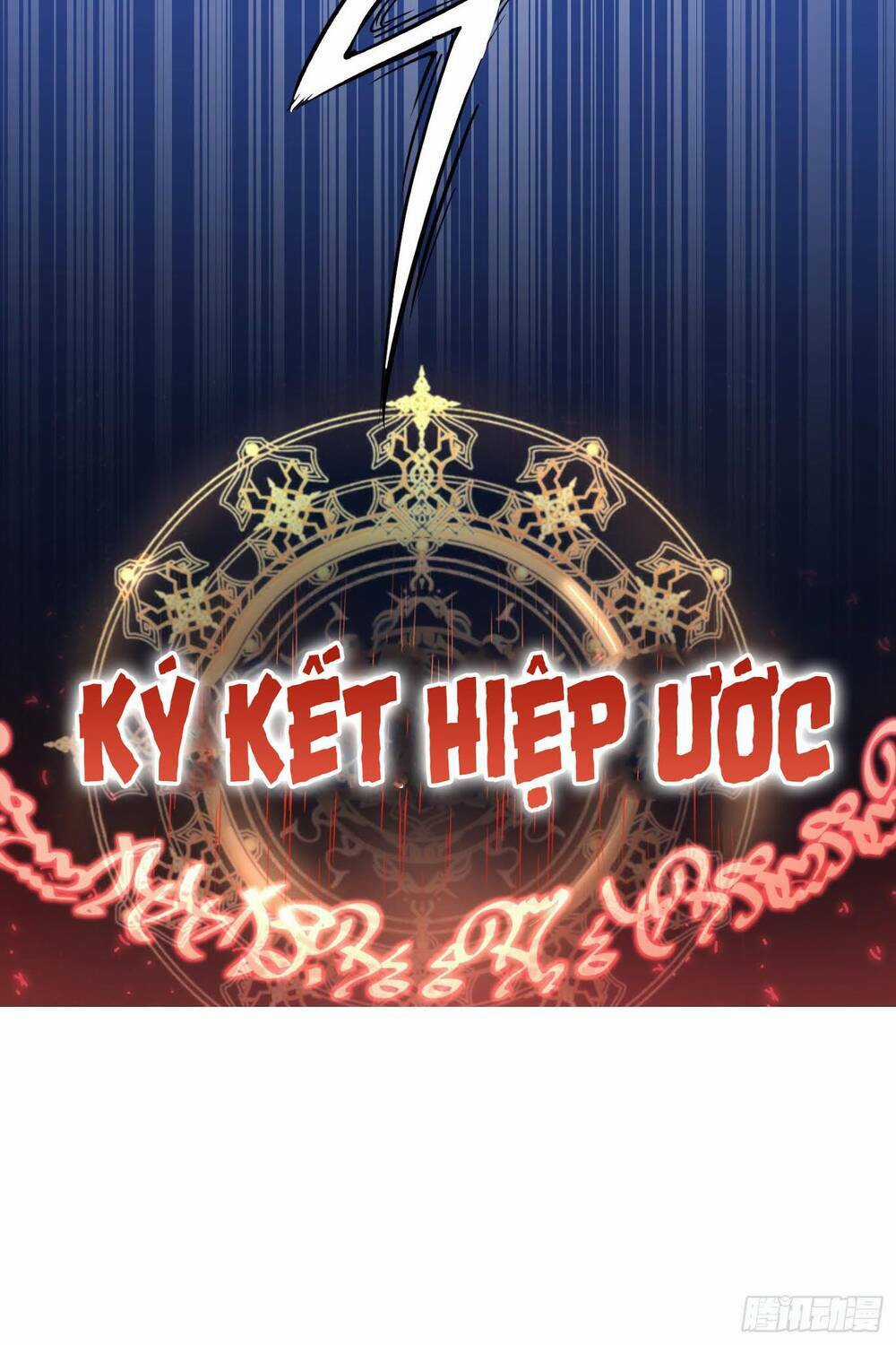 Tiểu Đệ Của Ta Là Yêu Vương Chapter 1 trang 20