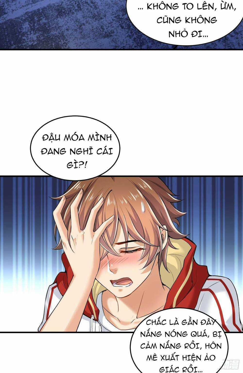 Tiểu Đệ Của Ta Là Yêu Vương Chapter 1 trang 25